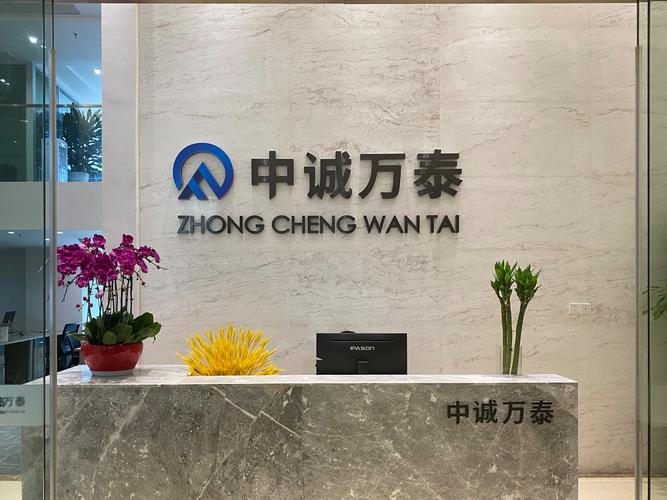 金融知识流程外包 金融服务外包的新兴领域与合规路径